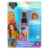 TIK TOK GIRL Косметика ДЛЯ ДЕВОЧЕК спрей-краска для волос, 35 мл, фиолетовый TIK TOK GIRL  98112-TTG - КОЛОРЛОН ВТД Новосибирск