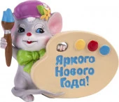 Новогодняя фигурка Мышь и Палитра из полирезины / 8,5х10,5х4см арт.80299 - КОЛОРЛОН ВТД Новосибирск