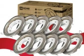 ***Точка GX53R-standard RSC-10PACK  сатин-хром (10 шт/упак.) IN HOME - КОЛОРЛОН ВТД Новосибирск