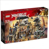 70655 Конструктор LEGO NINJAGO Пещера драконов - КОЛОРЛОН ВТД Новосибирск