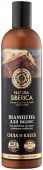 Natura Siberica / Медовый Кумыс / Шампунь для волос "Сила и Блеск", 400 мл - КОЛОРЛОН ВТД Новосибирск