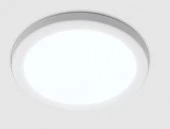 Светильник регулируемый WOLTA DLUS04-20W-6K 20Вт 6500К IP40 1600лм 230*20мм - КОЛОРЛОН ВТД Новосибирск