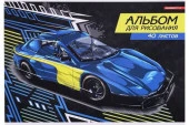 Альб д.рис 40л Клей А4 13528-EAC твин УФ лак Спортивная машина (гофр20_(2*10)) - КОЛОРЛОН ВТД Новосибирск