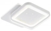 Люстра Escada 10253/3 LED*81W White - КОЛОРЛОН ВТД Новосибирск