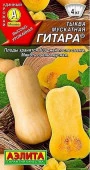 Тыква Гитара (Аэлита) цв - КОЛОРЛОН ВТД Новосибирск