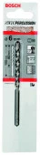 BOSCH ProfessionalСВЕРЛО БЕТОН 6Х100  мм SILVER PERCUSSION 2608597660 - КОЛОРЛОН ВТД Новосибирск