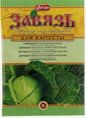 Завязь для капусты (пак 2 гр) - 300 шт/кор - КОЛОРЛОН ВТД Новосибирск