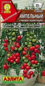 Томат Ампельный 10шт, красный (Аэлита) цв - КОЛОРЛОН ВТД Новосибирск