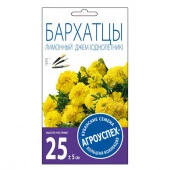 Бархатцы Лимонный джем низкоросл. О*0,3 (Агроуспех) - КОЛОРЛОН ВТД Новосибирск