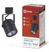 Светильник трековый TR-GU10-TL 7RB GU10 230В круг черный TOP-LINE IN HOME - КОЛОРЛОН ВТД Новосибирск