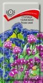Статица Талисман Розово- синий 0.1г (Поиск) - КОЛОРЛОН ВТД Новосибирск