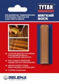 TYTAN Professional Мягкий Воск цвет 55 светлый орех 7,5 гр - КОЛОРЛОН ВТД Новосибирск