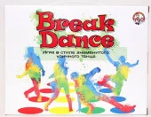 04114ДК Игра напольная для детей и взрослых Break Dance - КОЛОРЛОН ВТД Новосибирск