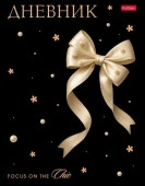 40ДТ5лофлВ_36165 Дневник для 1-11кл. 40л А5ф тв.пер зап фор.ламСОФТ ТАЧ 3D фоль3D лак -Жем.нежн - КОЛОРЛОН ВТД Новосибирск