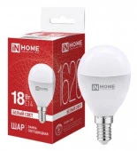 18W LED-ШАР-VC 18Вт 230В E14 4000K 1620Лм IN HOME - КОЛОРЛОН ВТД Новосибирск