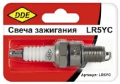 Свеча зажигания DDE - LR5YC - КОЛОРЛОН ВТД Новосибирск