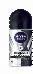 Nivea Men шарик Невидимый для черного и белого 50мл Дезодорант-антиперспирант - КОЛОРЛОН ВТД Новосибирск