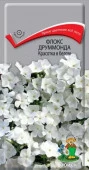 Флокс Красотка в белом друммонда 0,1гр (Поиск) цв - КОЛОРЛОН ВТД Новосибирск