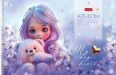 24А4лВсп АЛЬБОМ д/рис  24л А4ф на спир  перф на отрыв Обл. мел.карт лам.СОФТ ТАЧ 5 диз -Лилу- - КОЛОРЛОН ВТД Новосибирск