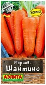 Морковь Шантино 2г (Аэлита) - КОЛОРЛОН ВТД Новосибирск