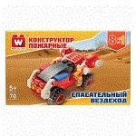 40424 Вайс Блок. Конструктор спасательный вездеход 8-в-1. TM Wise Block - КОЛОРЛОН ВТД Новосибирск