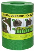 Лента бордюрная 20см*9м зелёный - КОЛОРЛОН ВТД Новосибирск
