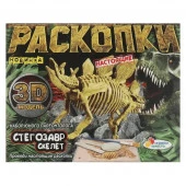 347122 Игрушка раскопки динозавр стегозавр, кор.15,5*4,5*20см ИГРАЕМ ВМЕСТЕ в кор.2*24шт - КОЛОРЛОН ВТД Новосибирск