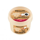 Organic Kitchen Жидкие маска-патчи для глаз "Утренниe пробуждающие. Чайные пакетики пуэр", 100 мл - КОЛОРЛОН ВТД Новосибирск