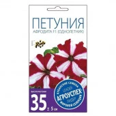 Петуния Афродита F1(красно-белая крупноцв.)10шт (Агроуспех) - КОЛОРЛОН ВТД Новосибирск