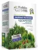 Хвойные растения Удобрение минеральное сухое Robin Green® в гранулах 1кг - КОЛОРЛОН ВТД Новосибирск
