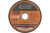 Диск отрезной EDGE by PATRIOT 125*1,6*22,23 по металлу (816010002) - КОЛОРЛОН ВТД Новосибирск