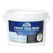 ЭКСПЕРТ Грунт под обои (2,5кг) - КОЛОРЛОН ВТД Новосибирск