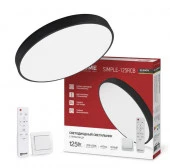 Светильник SCANDY SIMPLE-125RCB 125Вт 230В 3000-6500K 10000Лм 400x50мм ДУ черный IN HOME - КОЛОРЛОН ВТД Новосибирск