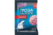 зерновая приманка Домовой Прошка Гроза от Грызунов пакет д/уничт грыз 30гр/Дэзп - КОЛОРЛОН ВТД Новосибирск