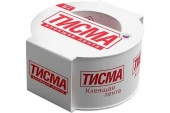 ТИСМА Клеящая лента 1500 - КОЛОРЛОН ВТД Новосибирск