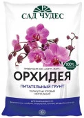 ГРУНТ ДЛЯ ОРХИДЕЙ 2,5 л Торфогрунт - КОЛОРЛОН ВТД Новосибирск