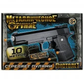 359095 Пистолет пневматический металл, кор.20*14,5*4,5см ИГРАЕМ ВМЕСТЕ 48шт - КОЛОРЛОН ВТД Новосибирск