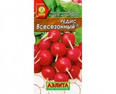 Редис Всесезонный 6г (двойной урожай) (Аэлита) - КОЛОРЛОН ВТД Новосибирск