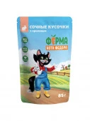 Влажный корм Ферма кота Фёдора сочные кусочки для кошек с кроликом 85г - КОЛОРЛОН ВТД Новосибирск
