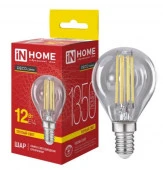 12W LED-ШАР-deco 12Вт 230В Е14 3000К 1350Лм прозрачная IN HOME - КОЛОРЛОН ВТД Новосибирск