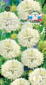 Гайлардия Солнечный остров (СеДеК) цв - КОЛОРЛОН ВТД Новосибирск