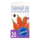 Львиный зев Карлик нос оранжевый 0,05г (Агроуспех) - КОЛОРЛОН ВТД Новосибирск