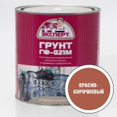 ЭКСПЕРТ Грунтовка ГФ-021М кр-коричневый  (2,7кг; 6шт) - КОЛОРЛОН ВТД Новосибирск