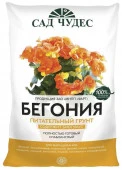 БЕГОНИЯ  (слабокислый грунт) 2,5л. - КОЛОРЛОН ВТД Новосибирск