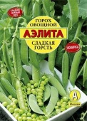 Горох Сладкая горсть 25г (Аэлита) - КОЛОРЛОН ВТД Новосибирск