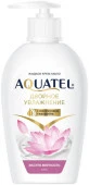 Aquatel 280гр Крем-мыло лепестки лотоса Весна - КОЛОРЛОН ВТД Новосибирск