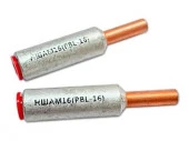 НШАМ 16мм2 (2шт) Наконечник DORI 50531 - КОЛОРЛОН ВТД Новосибирск