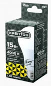15W Лампа КРЕПТОН LED A60 15W E27 4000K - КОЛОРЛОН ВТД Новосибирск