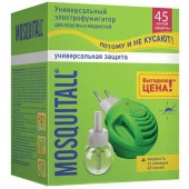 Mosquitall  комплект фумигатор+жидкость Универсальная защита б/зап 45ноч - КОЛОРЛОН ВТД Новосибирск