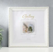 Рамка Gallery 642968-11 25х25 - КОЛОРЛОН ВТД Новосибирск